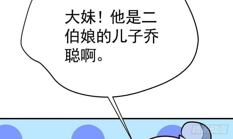 38.jpg