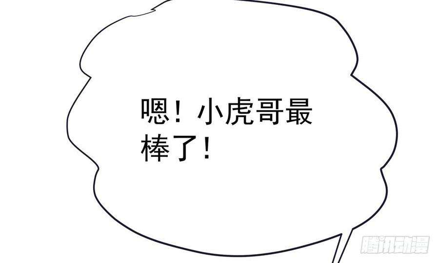 108.jpg