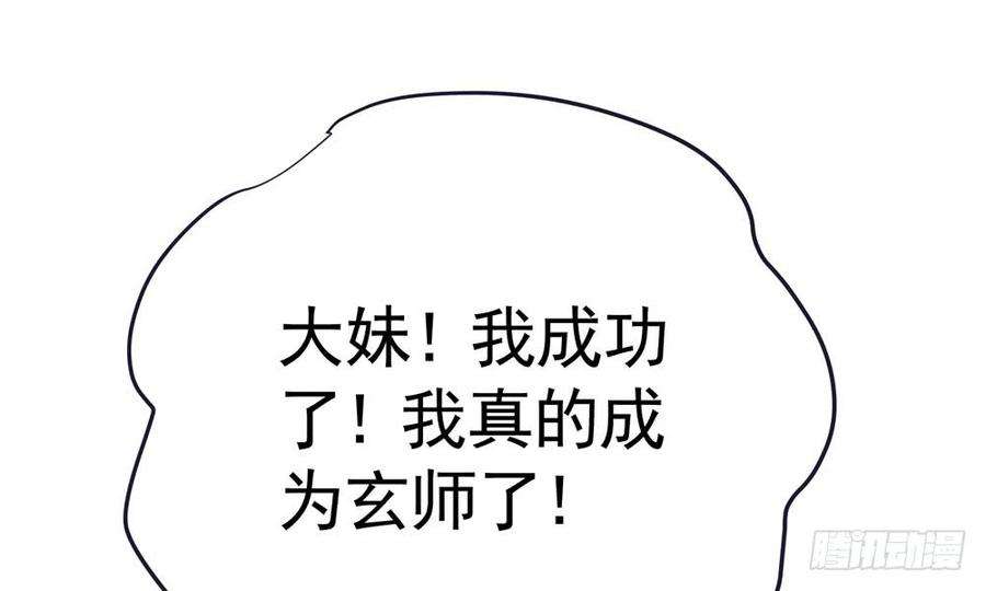 105.jpg
