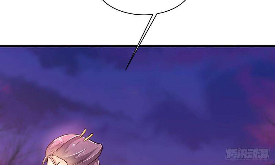 79.jpg