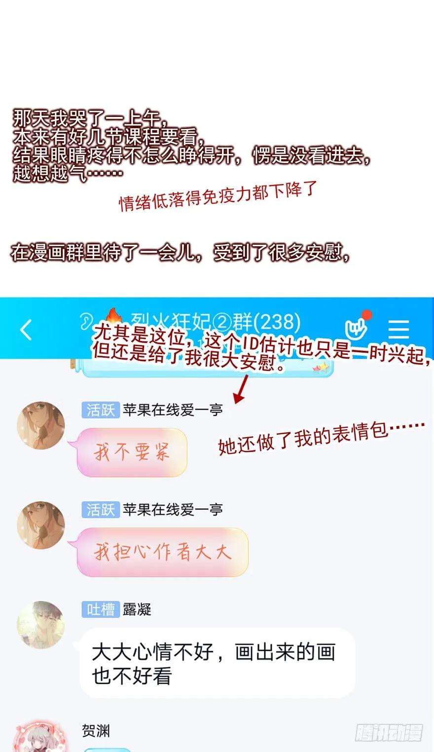 113.jpg