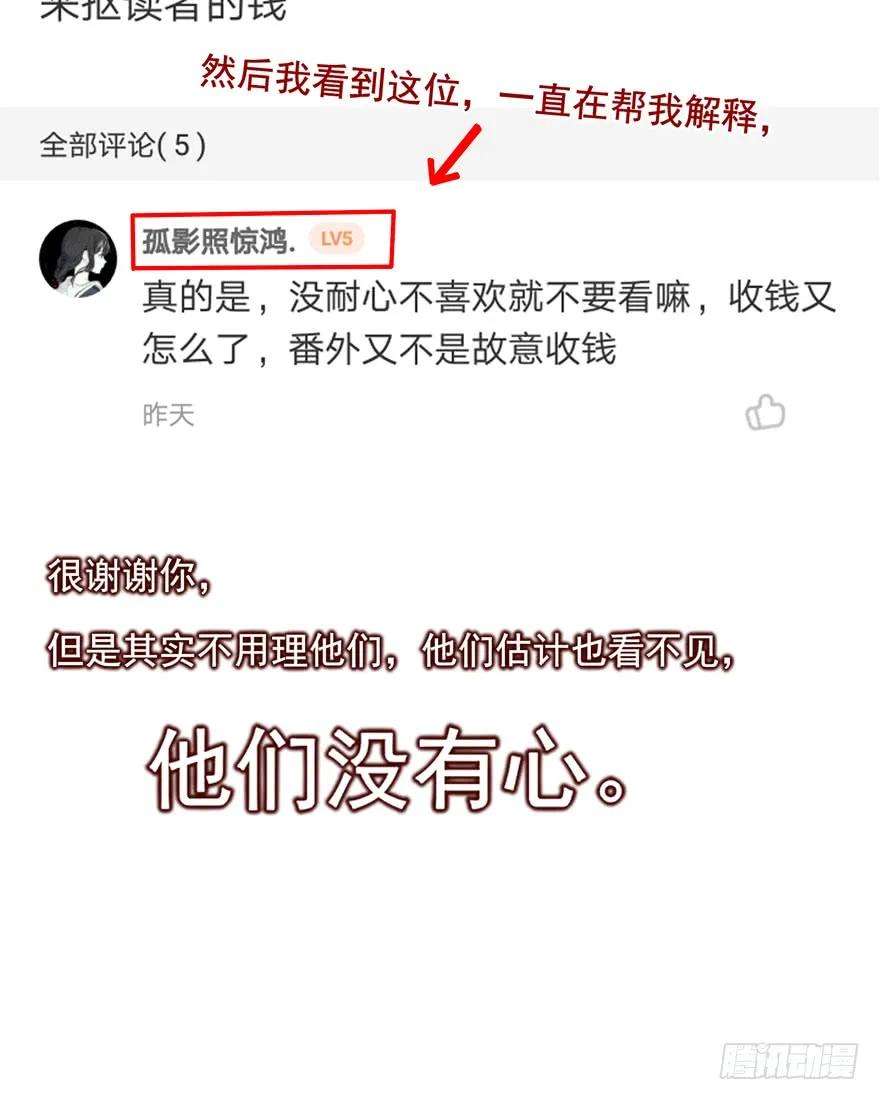 112.jpg