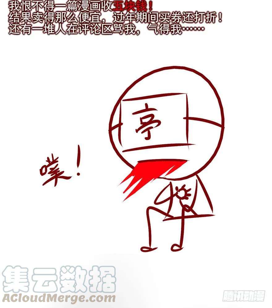 116.jpg