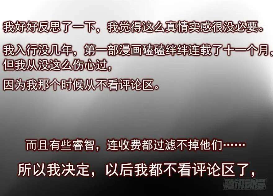 117.jpg
