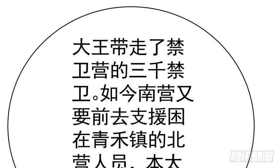 88.jpg