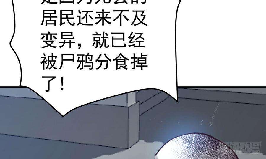 88.jpg