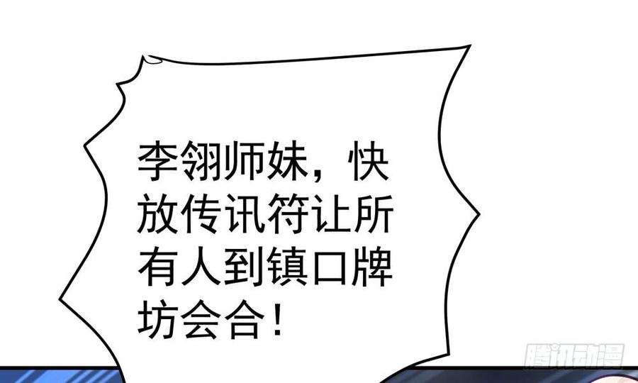 82.jpg
