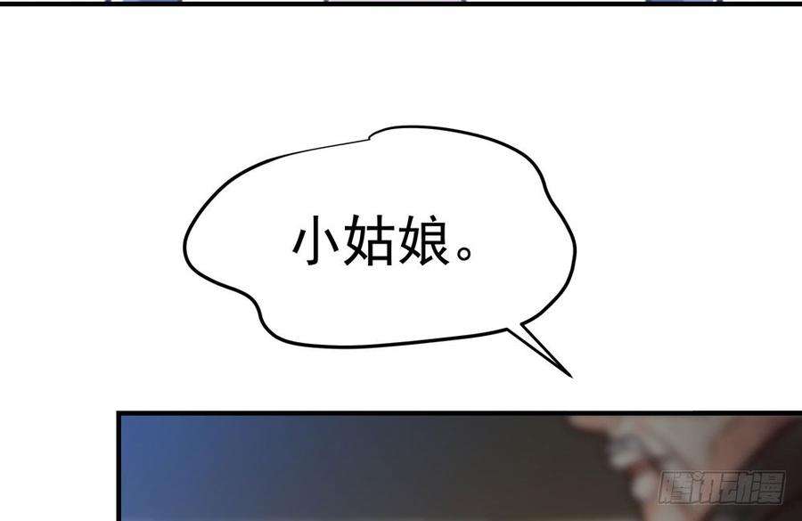 117.jpg