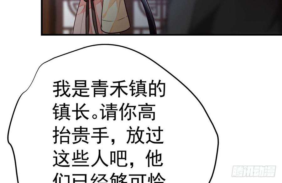 119.jpg