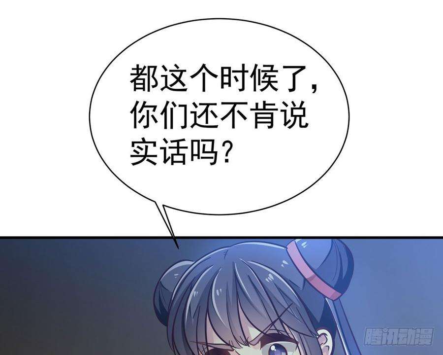 102.jpg