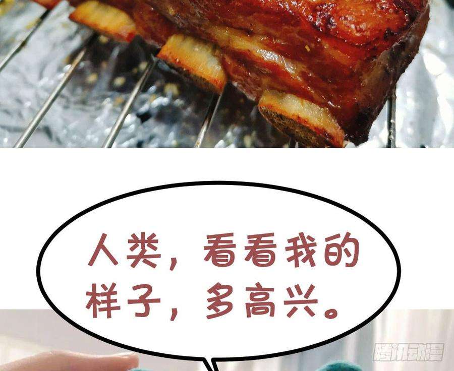 117.jpg