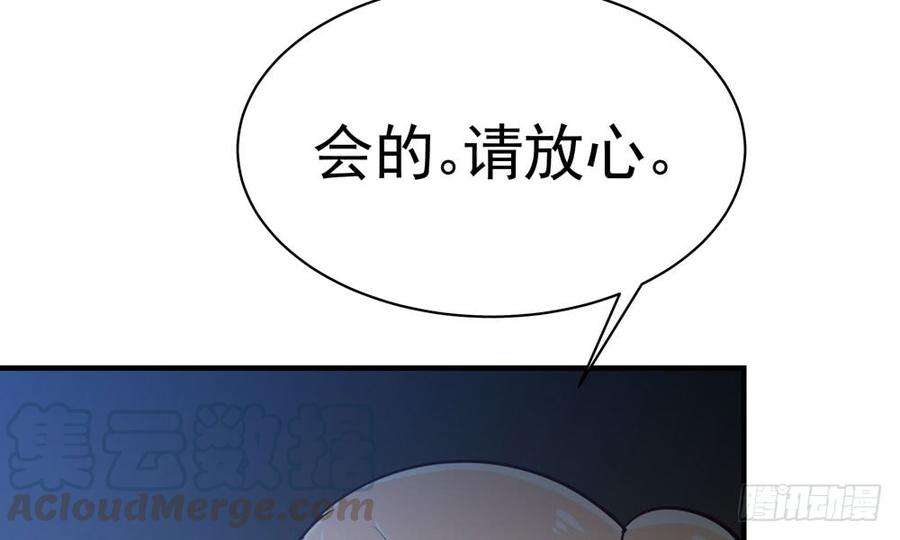 85.jpg
