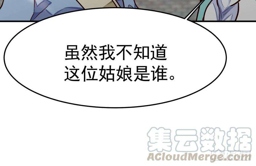 71.jpg