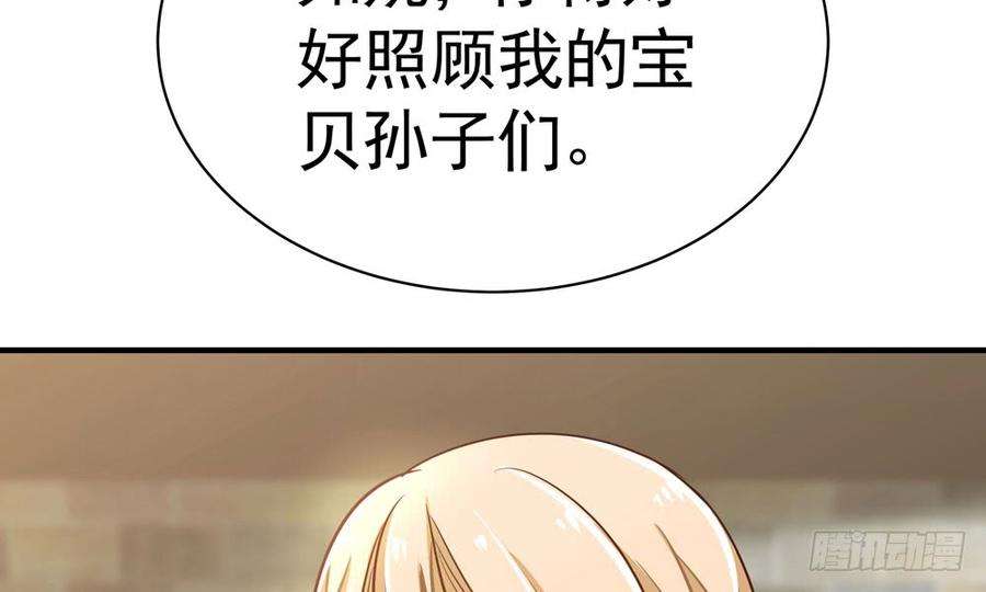 87.jpg