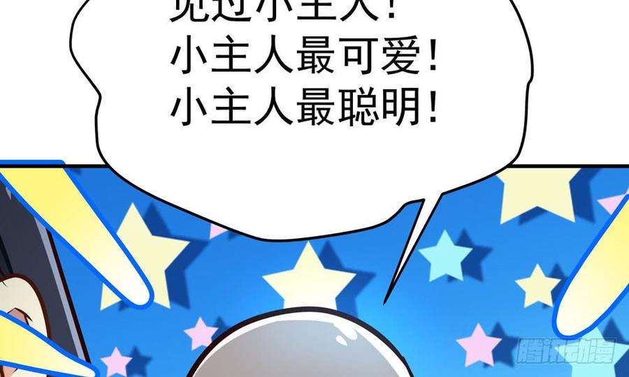 100.jpg