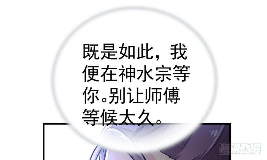 72.jpg