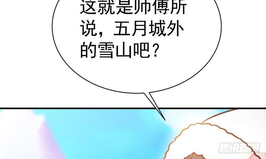 87.jpg