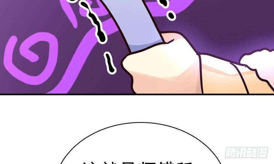 86.jpg