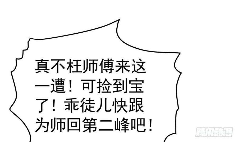 83.jpg