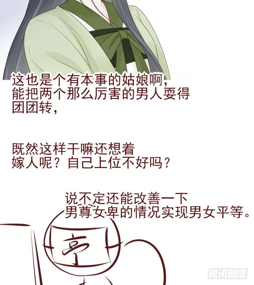 54.jpg