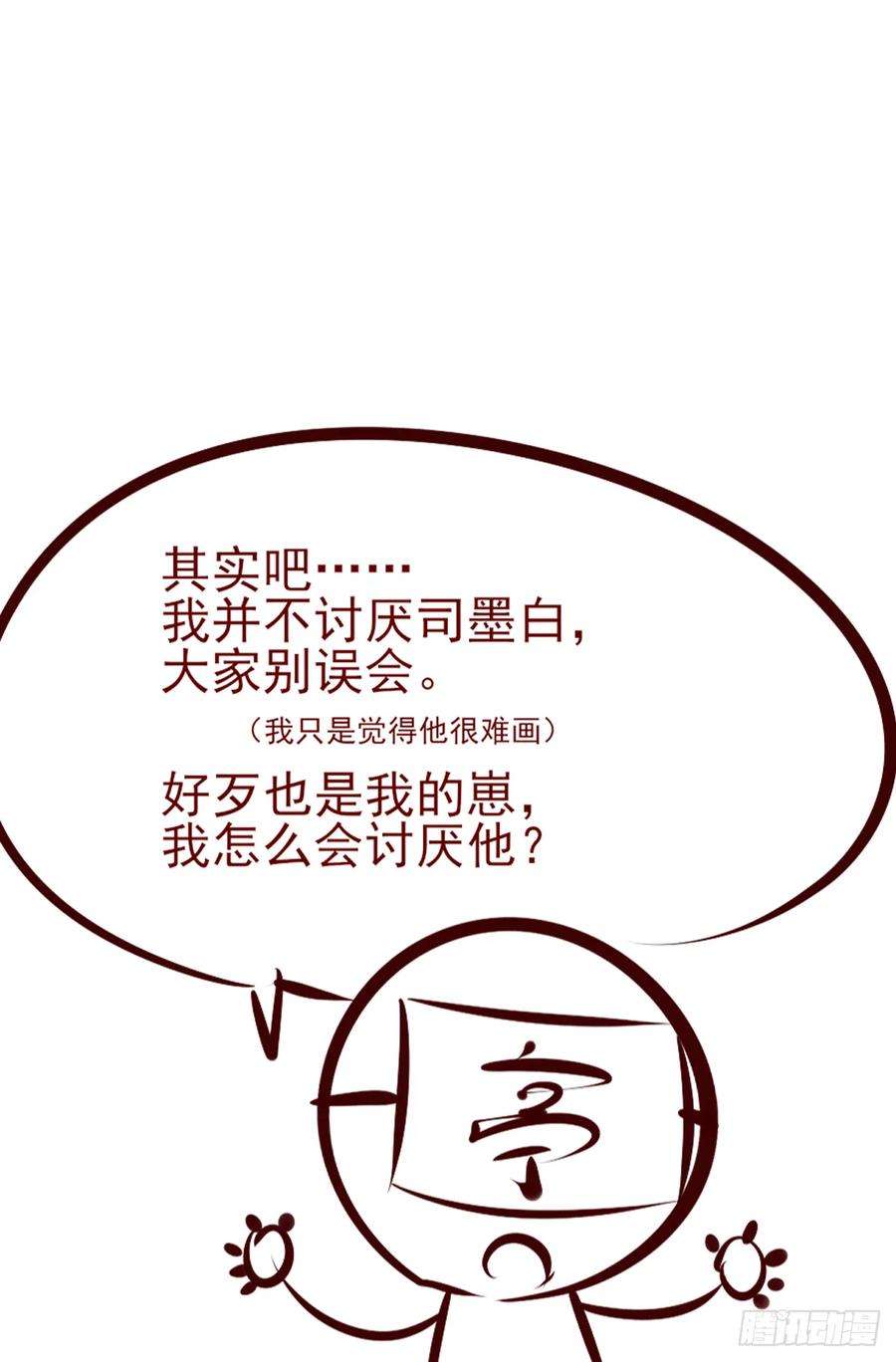 52.jpg