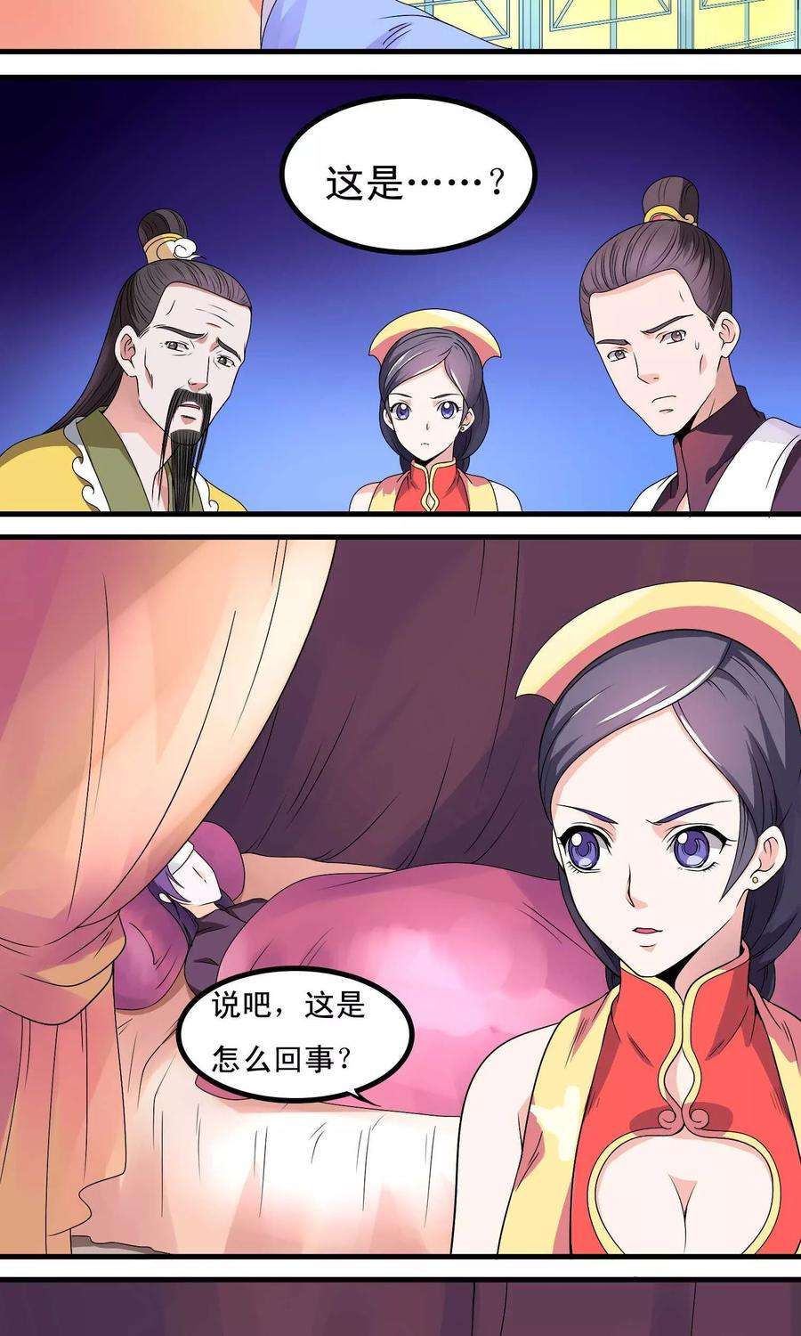 6.jpg