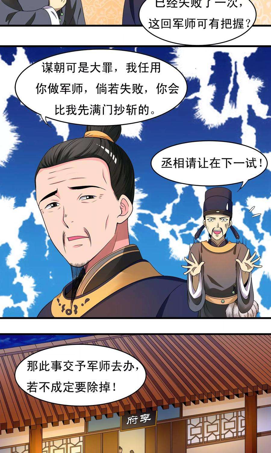10.jpg