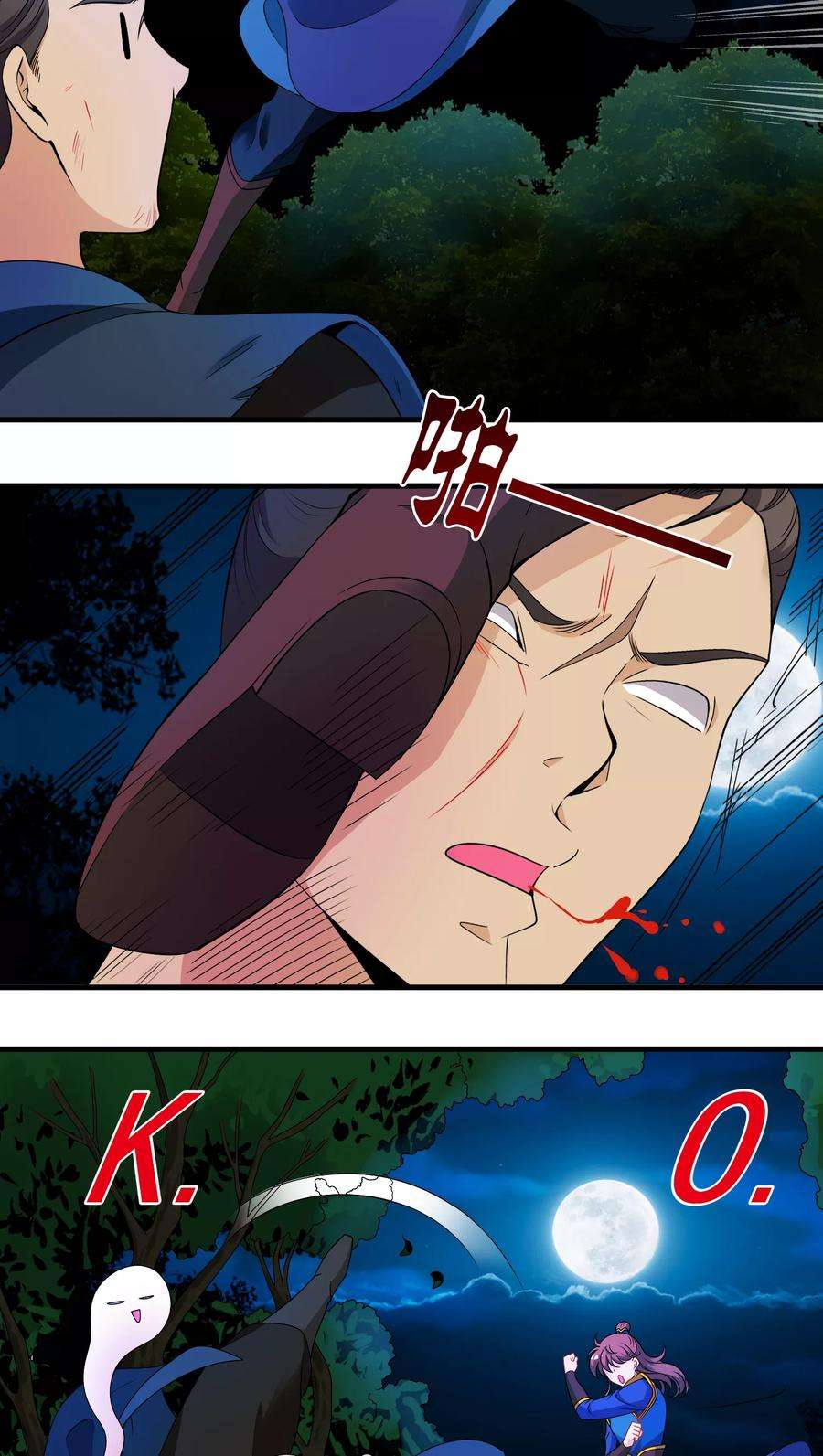 7.jpg