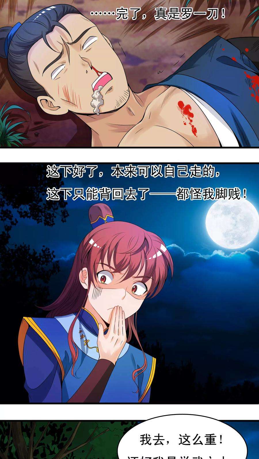 9.jpg