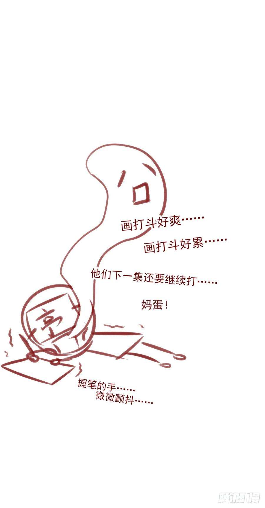 47.jpg
