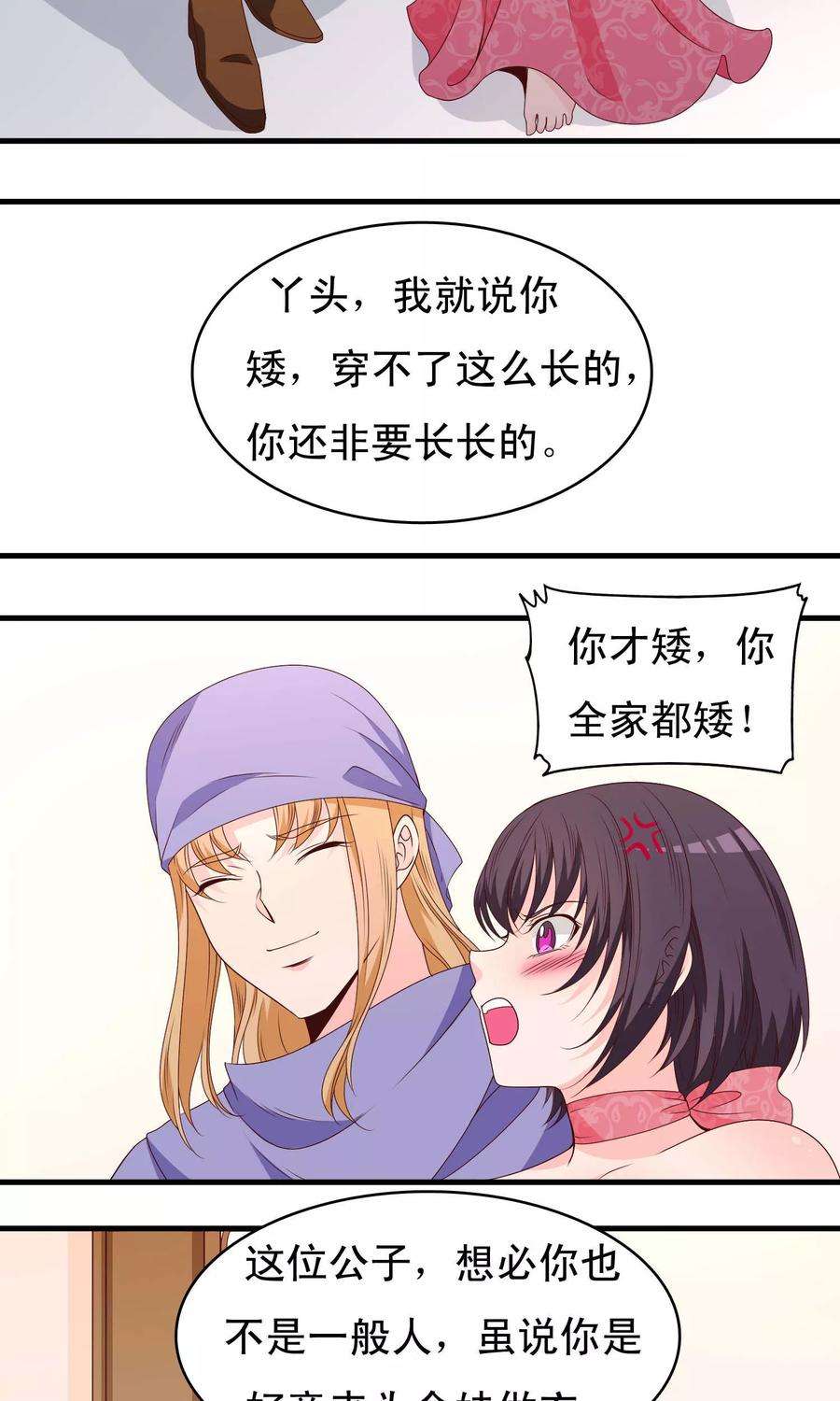 16.jpg