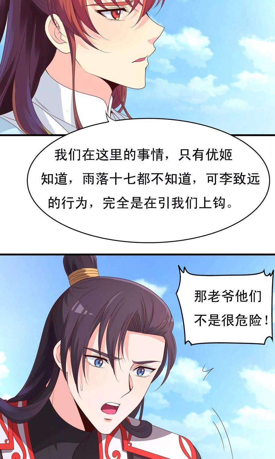 8.jpg
