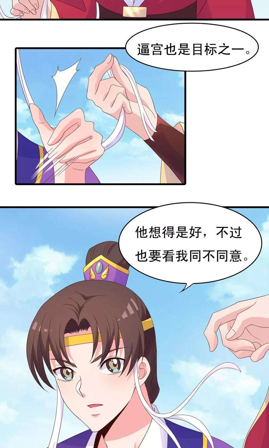 8.jpg