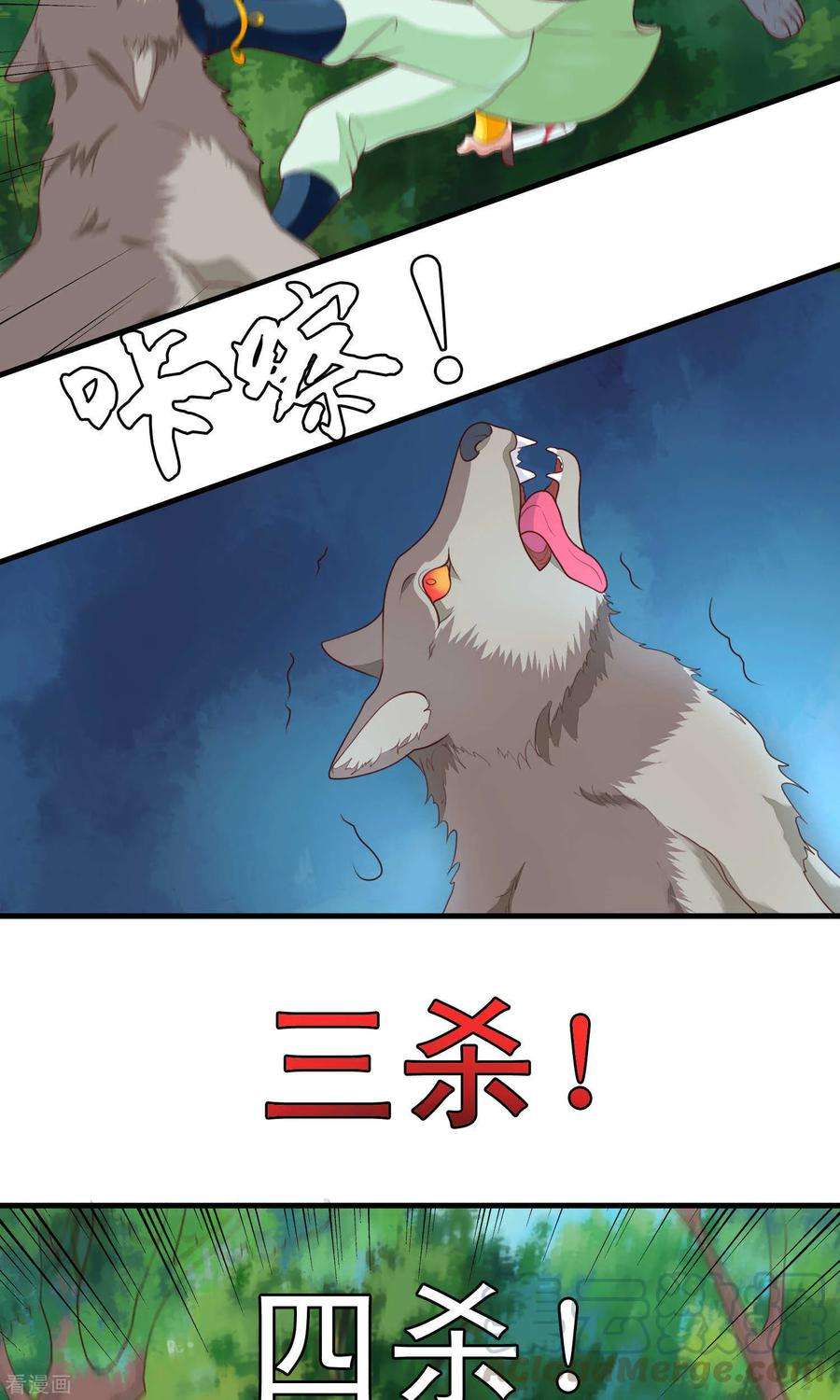 9.jpg