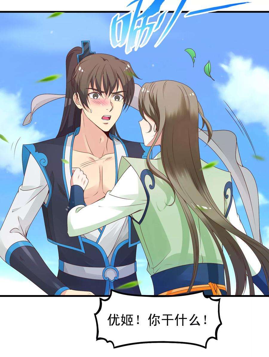 18.jpg