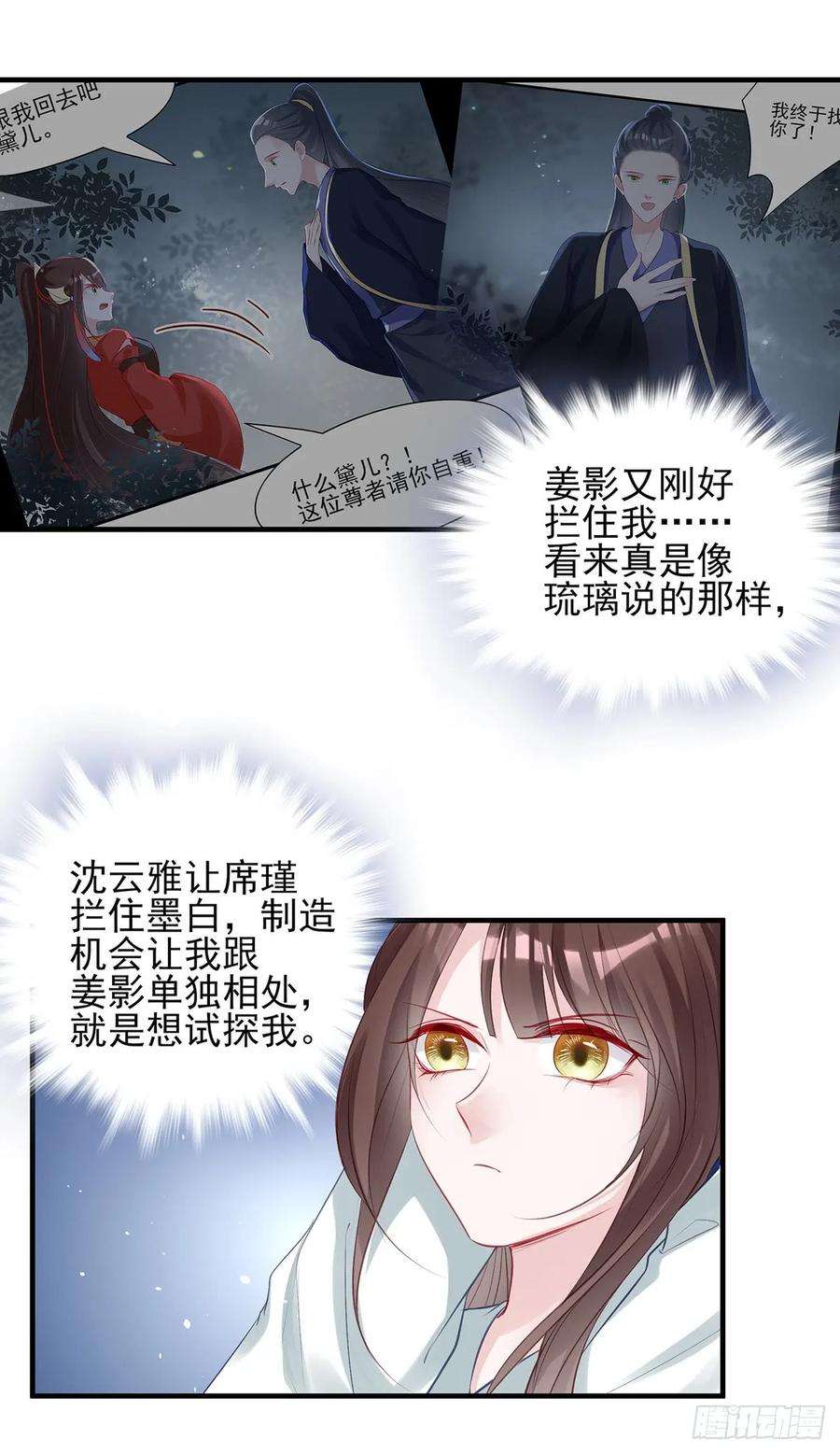 35.jpg