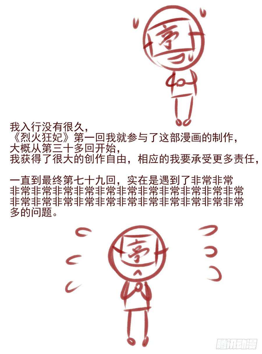 50.jpg