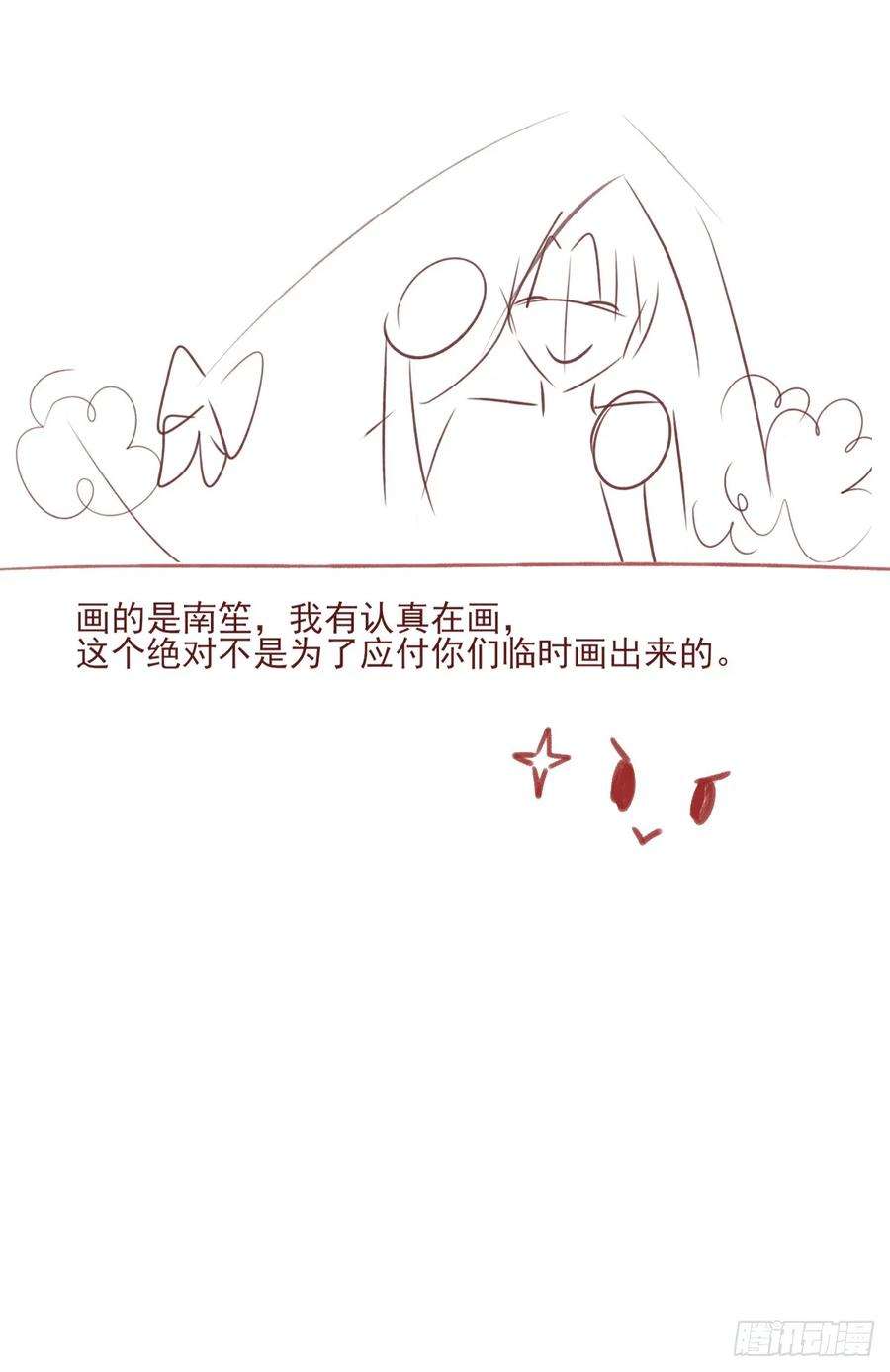 54.jpg