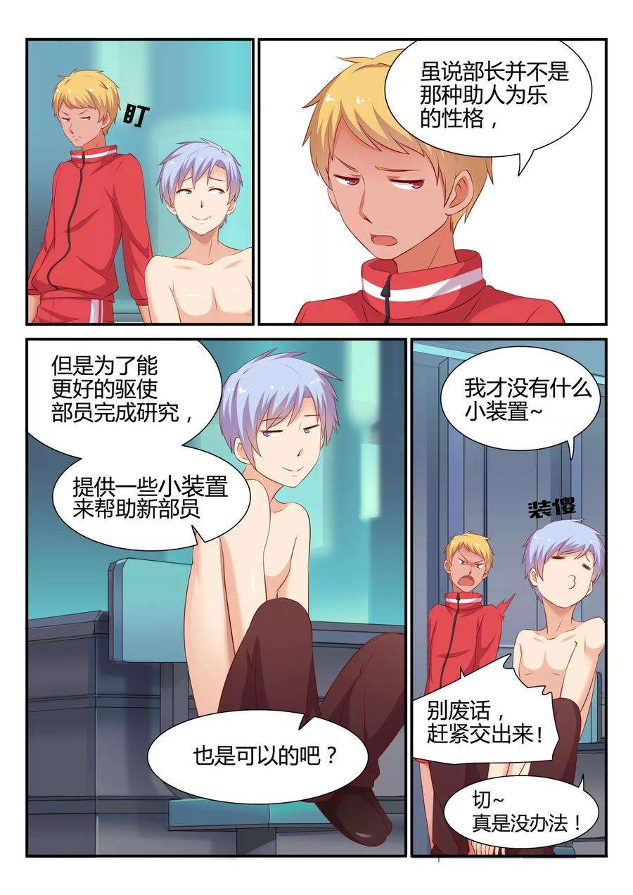 16.jpg