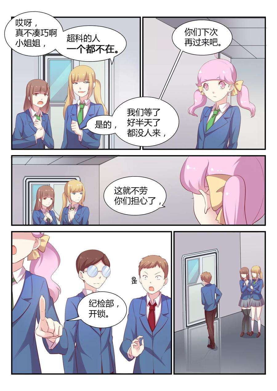 9.jpg