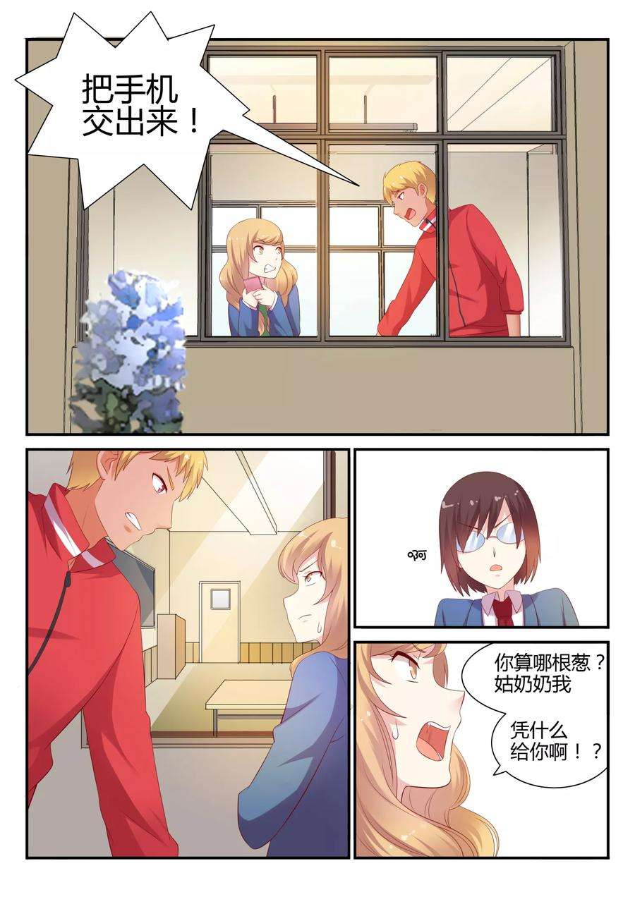 10.jpg
