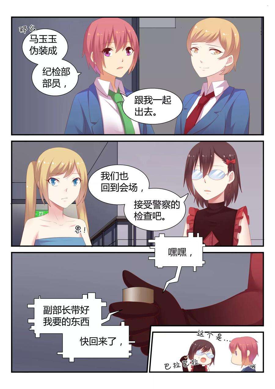 16.jpg