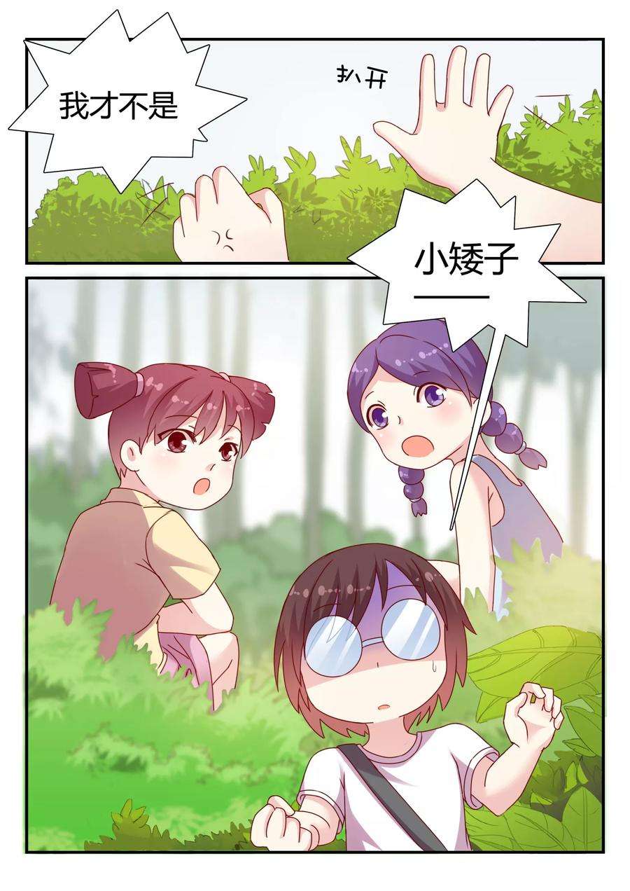8.jpg