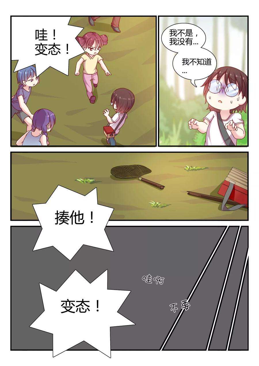 10.jpg