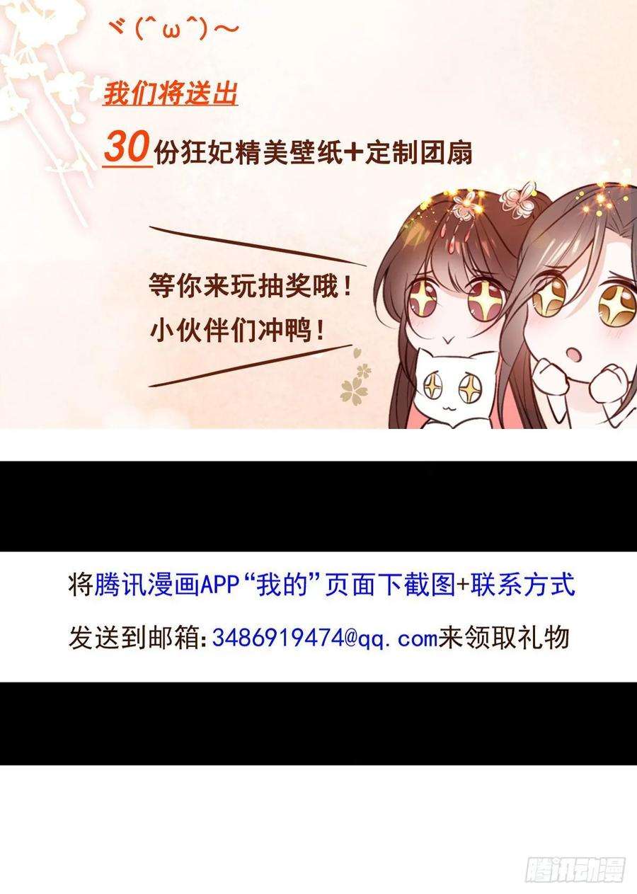 48.jpg