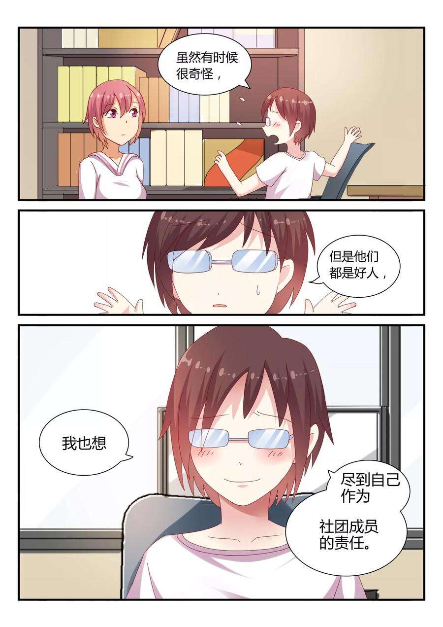 20.jpg