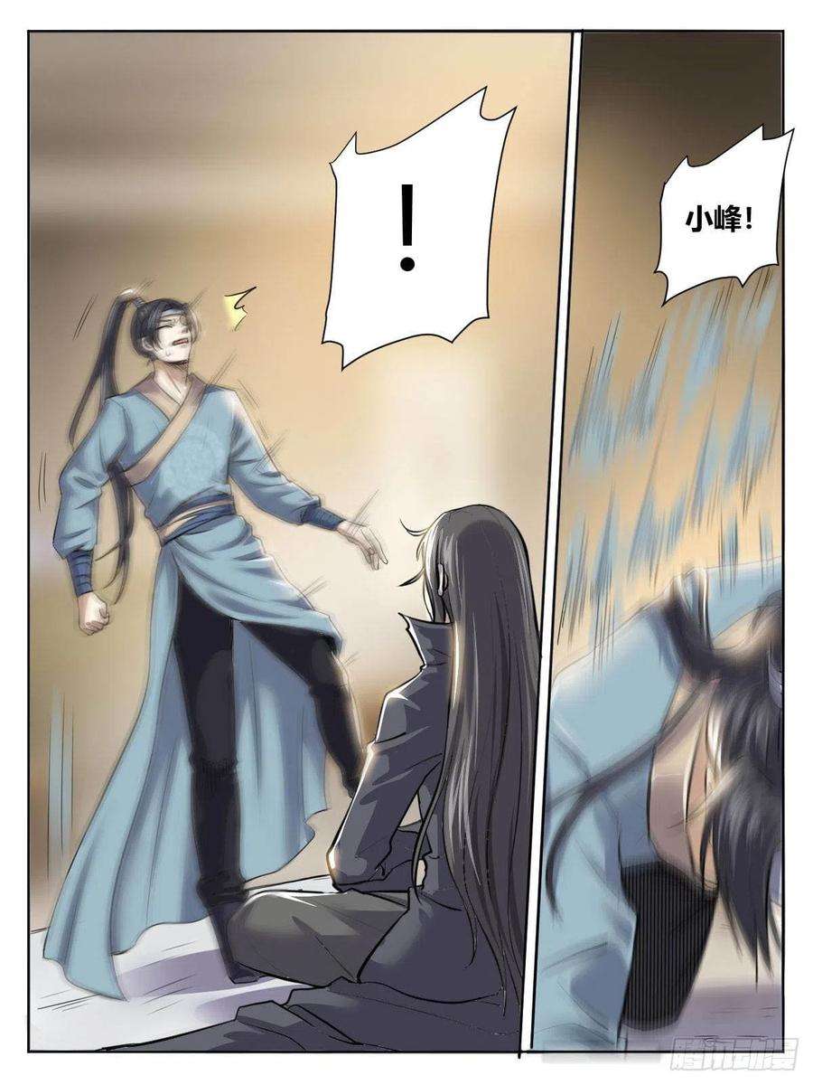 8.jpg