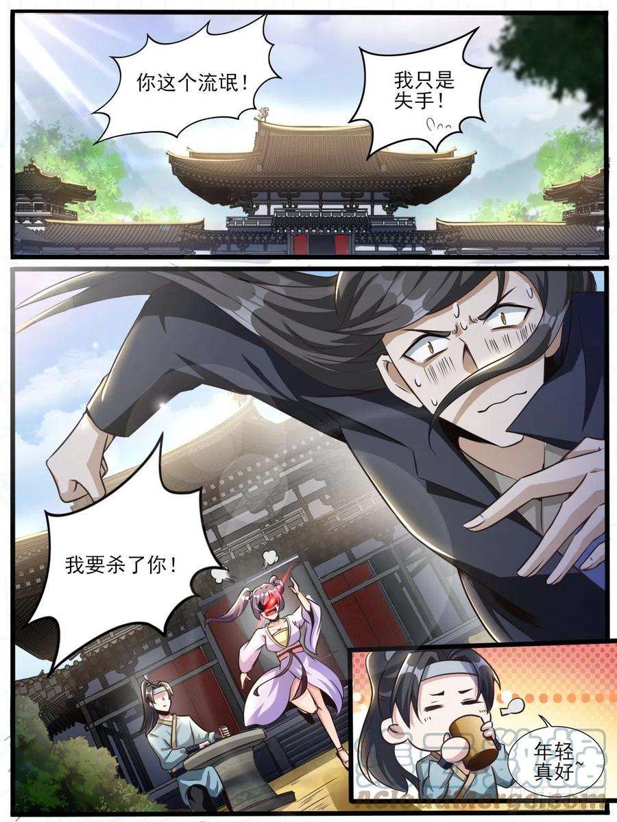 2.jpg