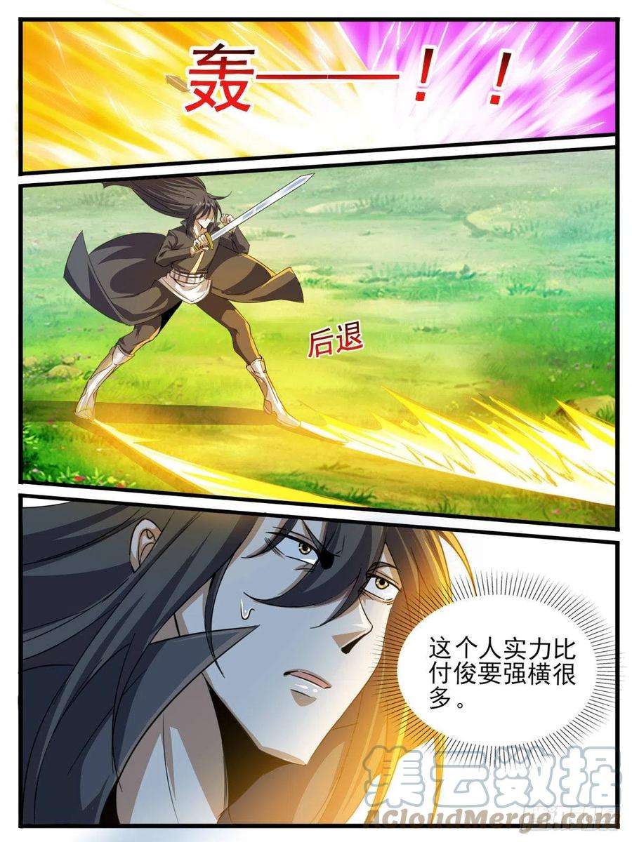 3.jpg