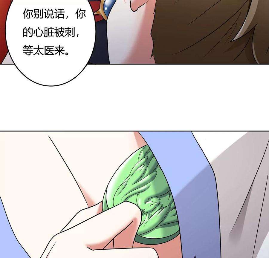 62.jpg